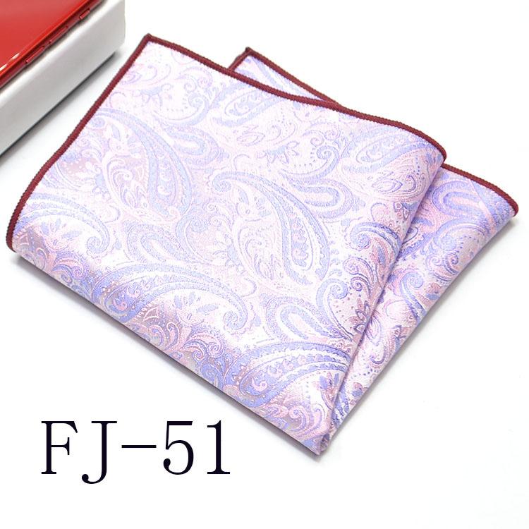 Men'S Pocket Towel Korean Version Cashew Flower Small Square Suit Handkerchief Versatile Dress 24*24Cm