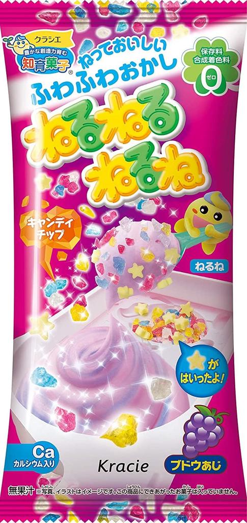 Kracie Air Sort Nerune Nerune Sortensortiment Sodageschmack Traubengeschmack Muskat Nerune für Erwachsene Nerune Erdbeere Full DX Neruneru Lernsüßigkeiten