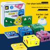 Face-Changing Rubik's Cube Blocks: Educational Wooden Game for Kids, Parent-Child Interaction, Kindergarten & Tabletop Fun.