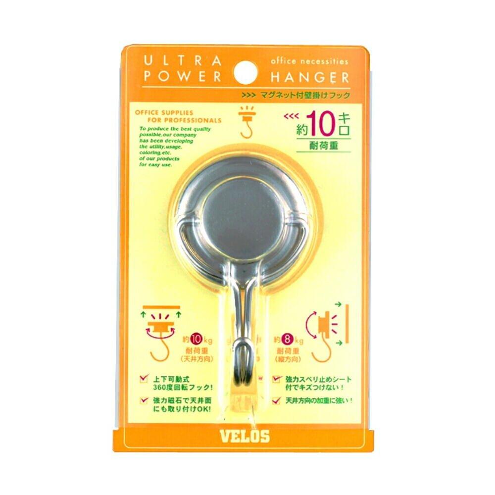 

Velos Magnet Magtouch Ultra Power Hanger PUH-590 x 5, 5 pieces, Silver
