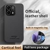 Leather Case for Oppo Reno14 Pro 5G Car Magnetic Holder Wireless Charging Silicone Hard Phone Cover OppoReno14Pro PKZ110 PLA110