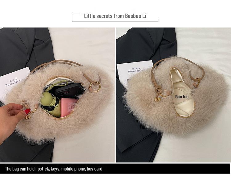 Geantă de umăr crossbody de pluș toamnă/iarnă: Geantă de umăr elegantă, unică, cu textură de nișă