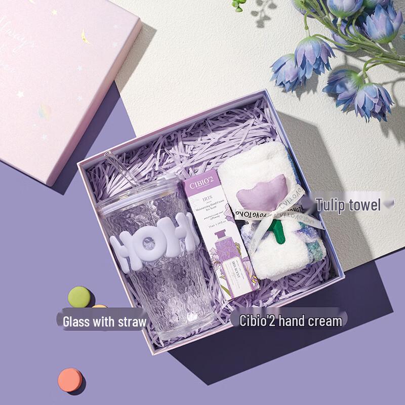 Aiqiyi Selected A1 Holiday Gift Set