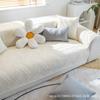 Summer Cotton Sofa Cushion Pastoral All-season Non-slip Cushion Simple Modern Leather Sofa Cover Seat Cushion Cover