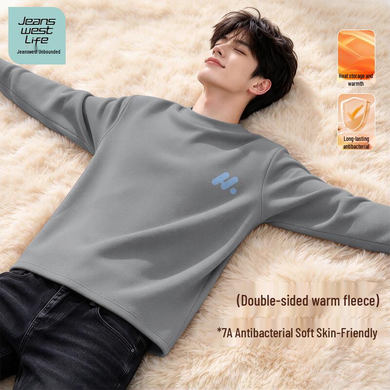 Jeanswest Men's Thermal Long-Sleeve Crewneck T-Shirt