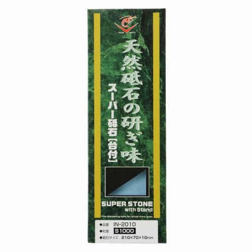 Naniwa Super Whetstone IN-2010 S1000