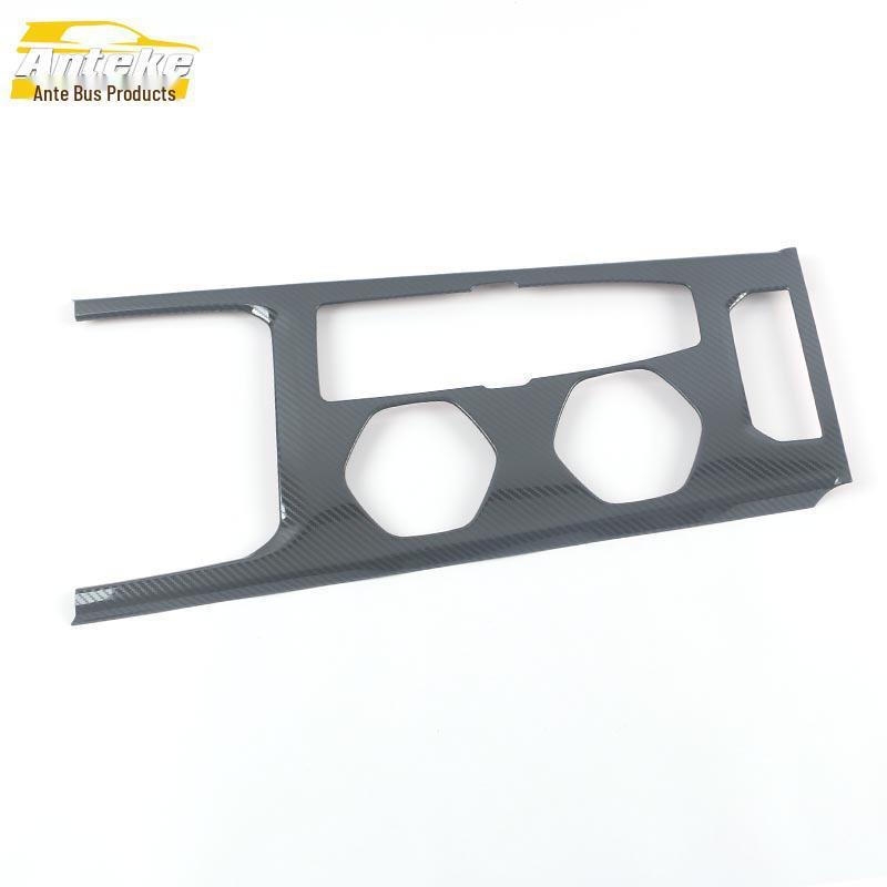 CS55PLUS Växelpanel & Konsol Mugghållare Dekoration Paljetter