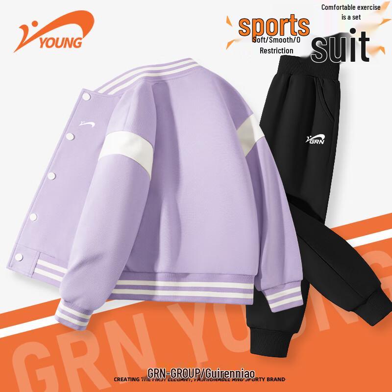 Guirenniao Kids  Autumn Colorblock Baseball Jacket Set 130