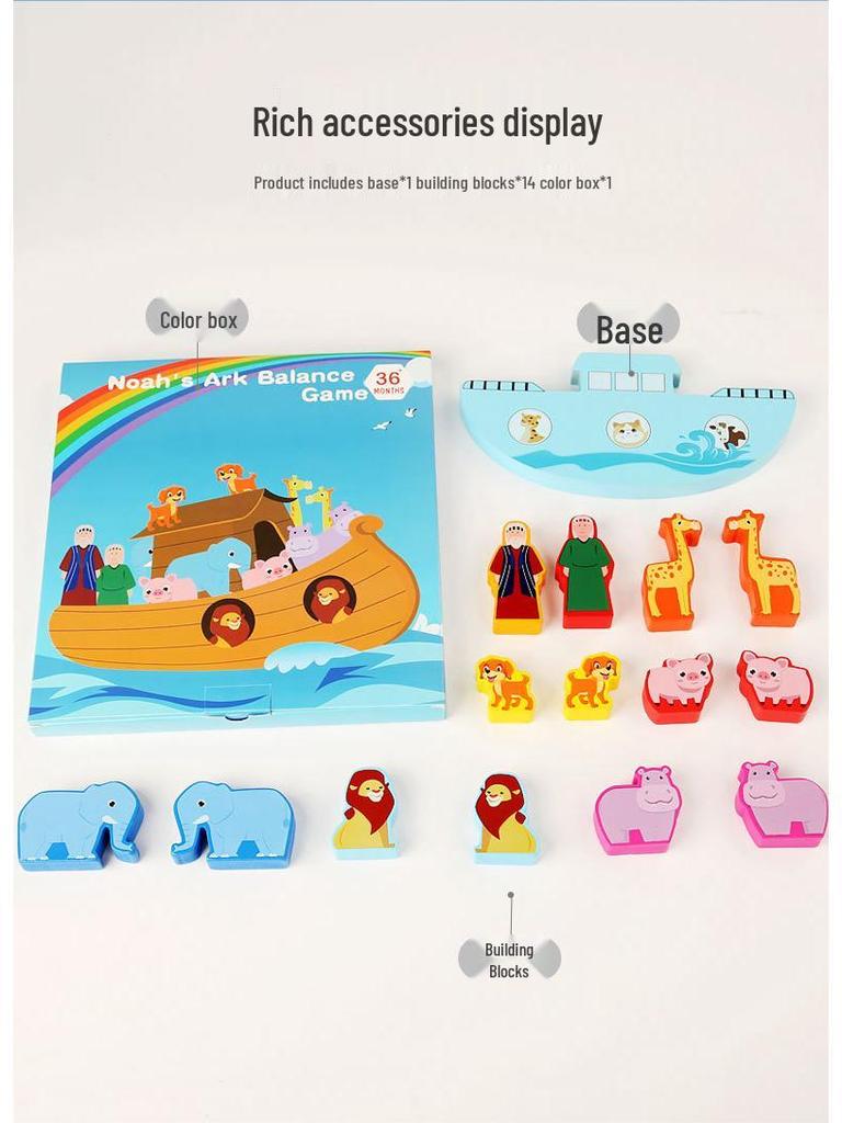 Large Wooden Animal Stacking Game - Children's Early Education Puzzle Blocks