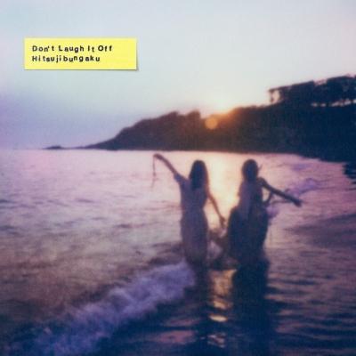 LP Record HITSUJIBUNGAKU  D o n t L a u g h I t O f f KSJL62456 F.C.L.S. 2026 Japan Japanese PopRock