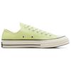 Converse 1970s Comfortable Low-Top Canvas Shoes Unisex Green