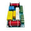 מחלק תדרים לרמקול Hifi 3 ערוצים 3Ch 150W מסנן קרוסאובר אודיו מחלק תדרים טרבל אלטו בס לשימוש ביתי