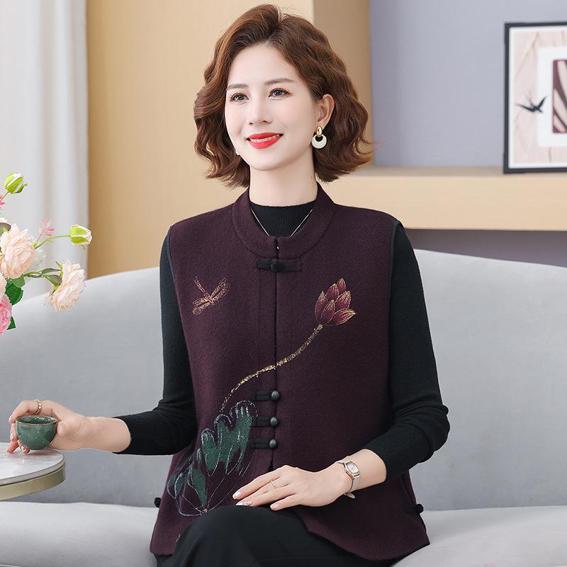 2026 Spring Women's Embroidered Shawl Vest - New Chinese Style