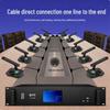 HuiDu HD-8999S Digital Conference System Host (CN Version)