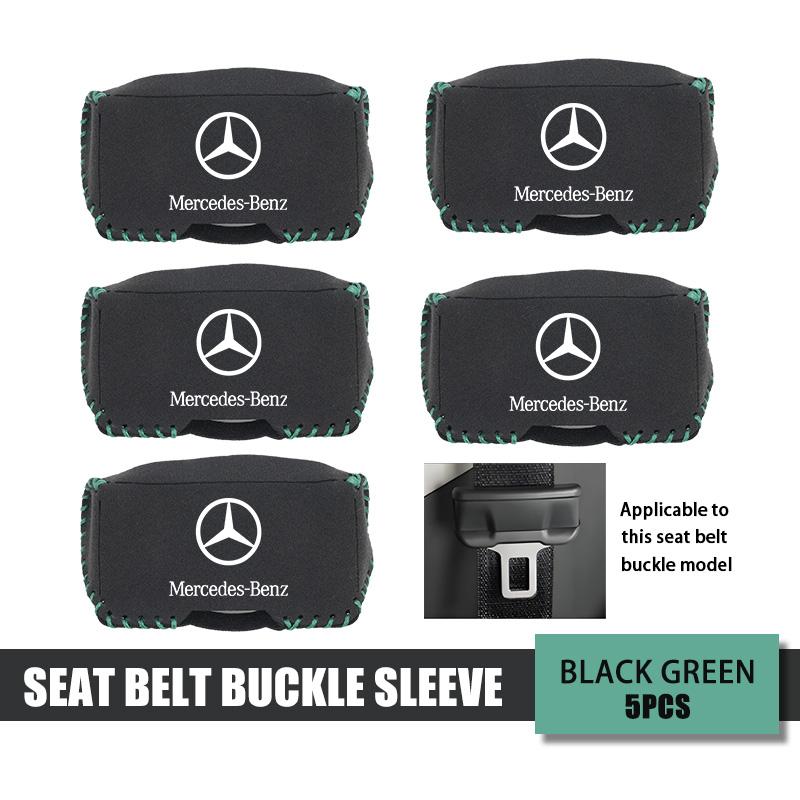 ECLD4 Car Seat Belt Anti Scratch Buckle Protector Cover Accessories For Mercedes Benz W211 W124 W176 W177 C180 C200 C260 C300 GLC CLE