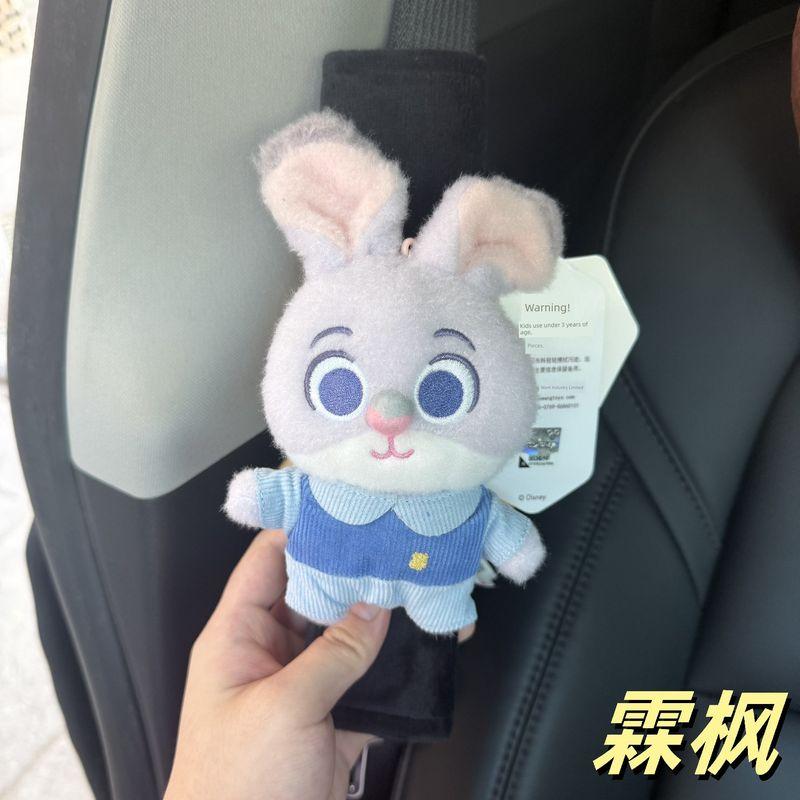 

Genuine Crazy Animal City Judy Rabbit Nick Fox Car Seat Belt Shoulder Protective Cover Car Seat Belt Decoration Gift Black Shoulder Pads (Short Plush) - Judy Candy