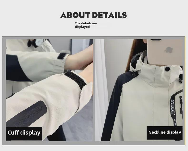 Men's 1203 Three-in-One Winter Jacket: Windproof, Waterproof, and Velvet-Thickened for Outdoor and Mountaineering