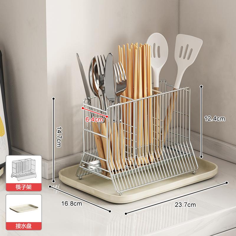 304 Stainless Steel Chopstick Holder - Kitchen Countertop Drainage Storage Rack for Utensils,Modern Chopstick & Spoon Organizer