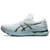 New Gel Nimbus 24 2E Wide 'Light Steel' 1011B361-404