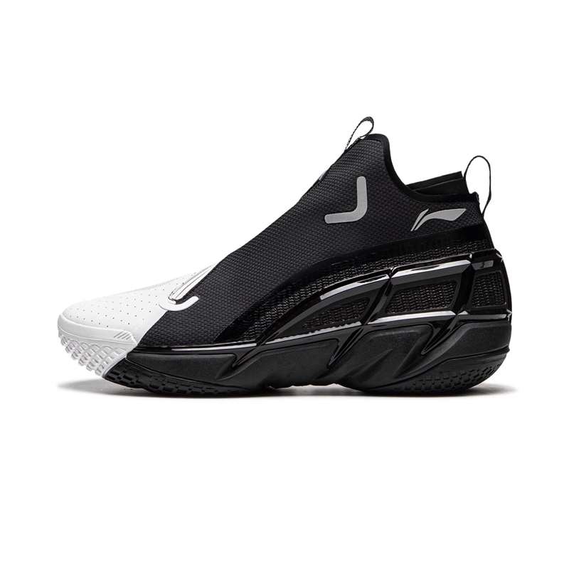 Li Ning Fan Wu 4 Basketballsko Herre sneaker Svart Hvit ABFU031-1
