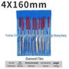 Handheld Diamond File for Aluminum Plate Removal