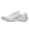 Hypersync Abdeckung Leicht Niedrig geschnitten Freizeit schuhe Unisex Silber Weiß 1203A879-100