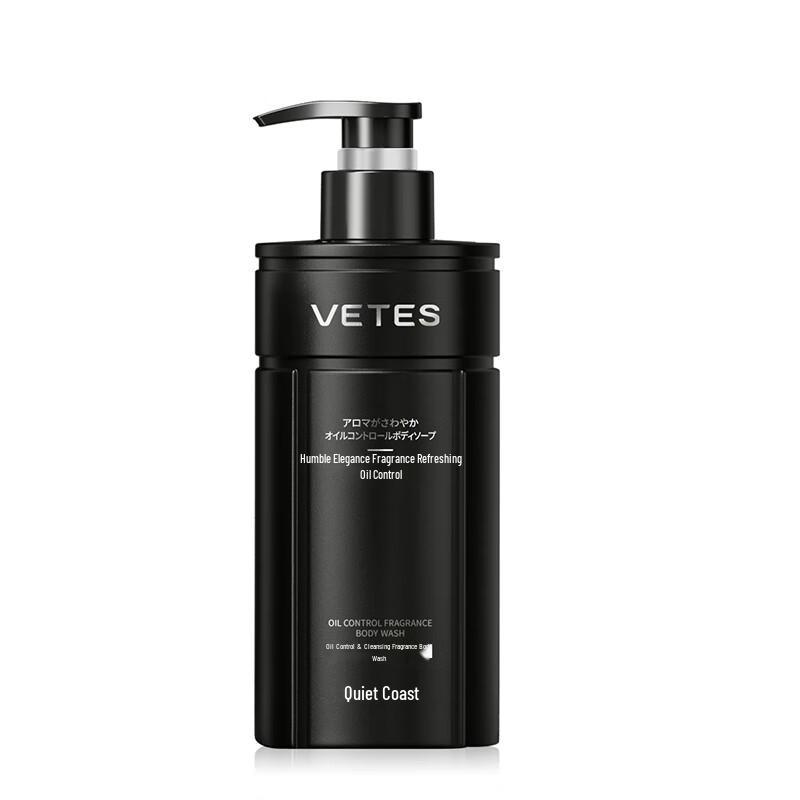 Vidal Sassoon Men s Oil Control & Purifying Fragrance Shower Gel 500ml