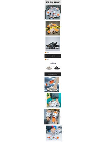 Men's Summer Anti-Slip Thick Sole Sandals: Trendy Dual-Use Slippers for Home & Outdoor Wear