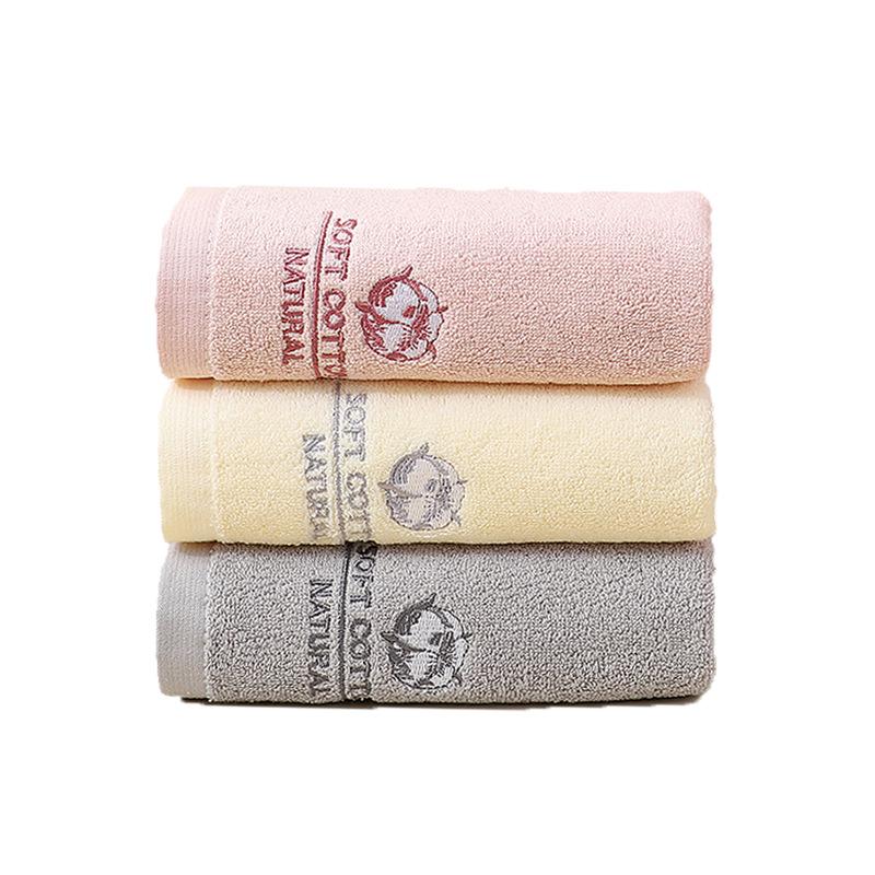 Towel Xinjiang Cotton Does Not Shed Hair and Does Not Fade. Towel Can Be Embroidered with Labor Insurance Gifts.