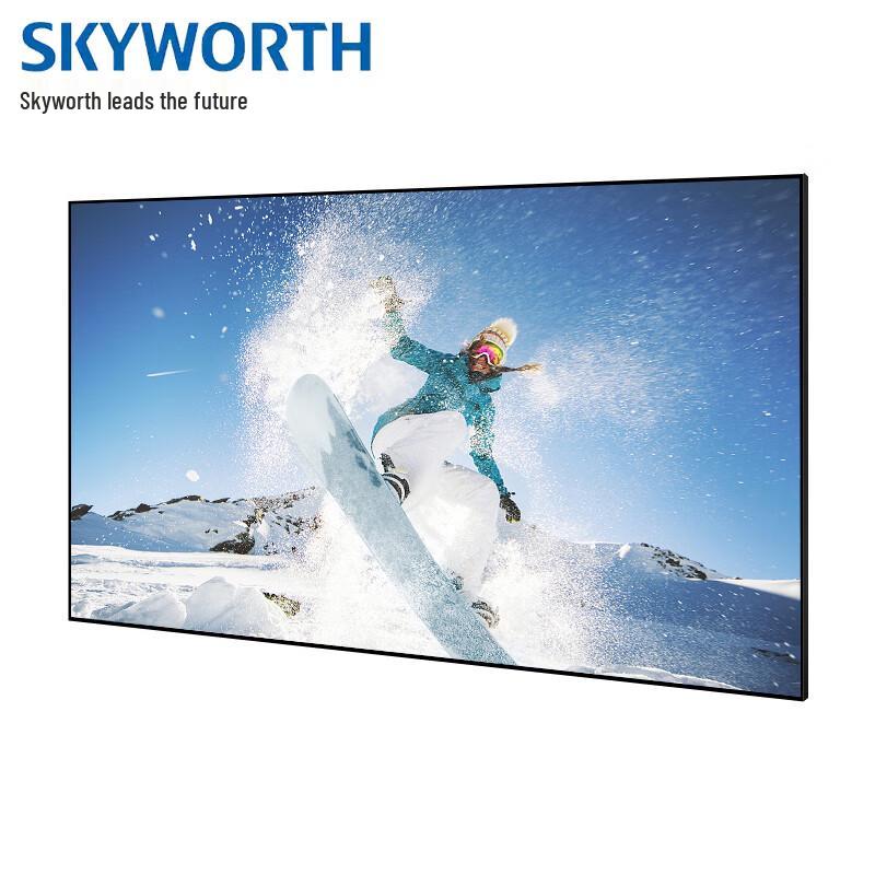 Skyworth KXS12N P1.25 Indoor LED Display Module CN plug (adapter included)