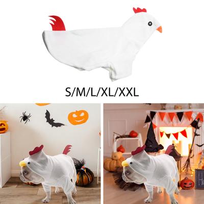 Chicken Dog Costume Pet Sweatshirt Halloween Outfit Puppy Clothes Polyester