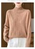 Thick Knit Half-High Collar Wool Sweater - Loose Fit Pullover