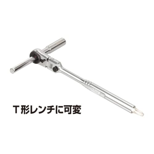 Tone Bit Ratchet Set (Raspberry) BRFS27RB, 6.35mm Bit Width, 29 Pieces