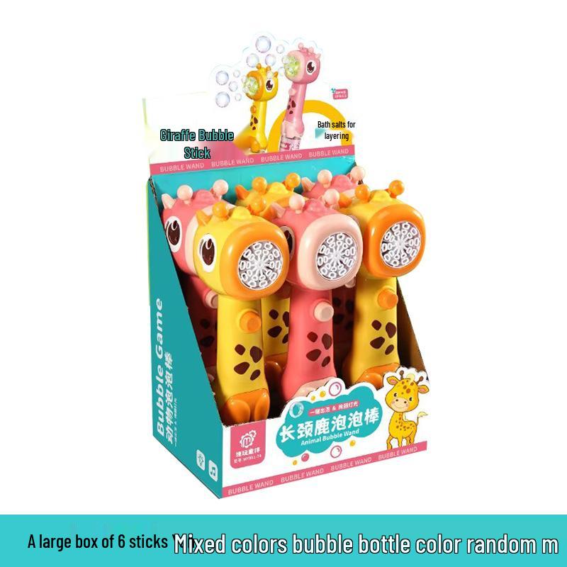 Giraffe Light-Up Automatic Bubble Wand Toy for Kids