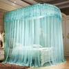 Palace Style Floor-Standing U-Shaped Double Bed Mosquito Net, Retractable with Three Doors, Dense Mesh, Sturdy Stainless Steel Support.