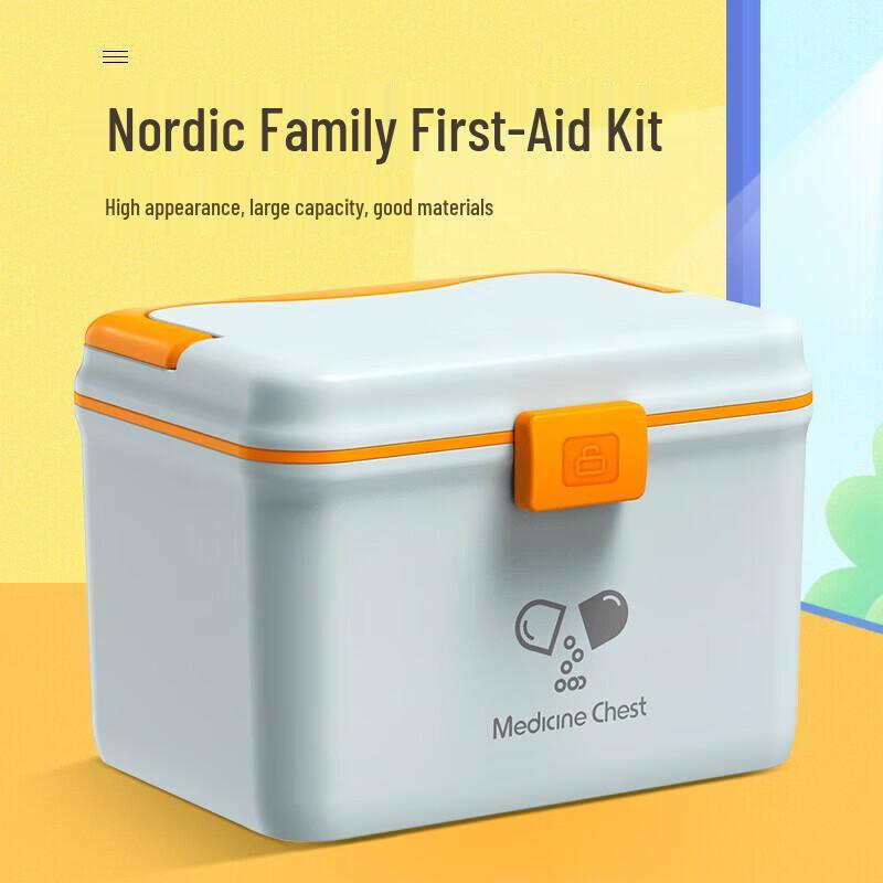 Jinlongxing Multi-layer Household First Aid Medicine Box