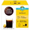 Nescafé Dolce Gusto Rich Blend Coffee Capsules 30P Box Regular Black Pods