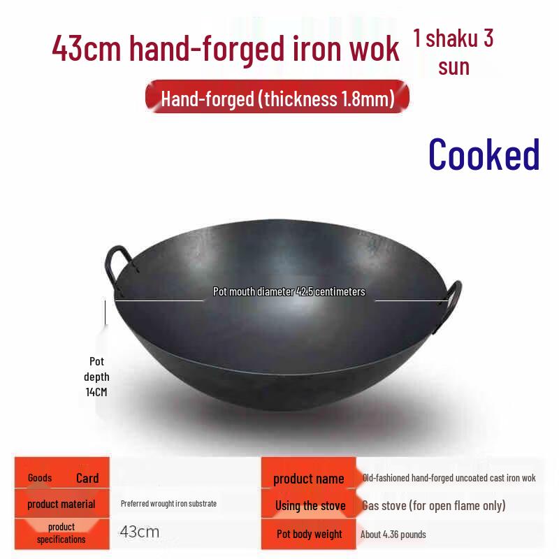 

HDST Double Handle Wrought Iron Wok