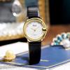 Light Luxury Leather Quartz Watch Niche High-end Cloth Watch Women's High-end Small Medieval Watch