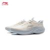 Li-Ning Lingbo Women's Casual Running Shoes ARSV018