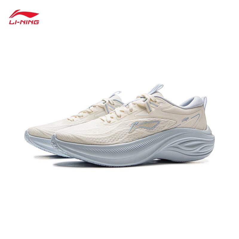 Li-Ning Lingbo Women's Casual Running Shoes ARSV018