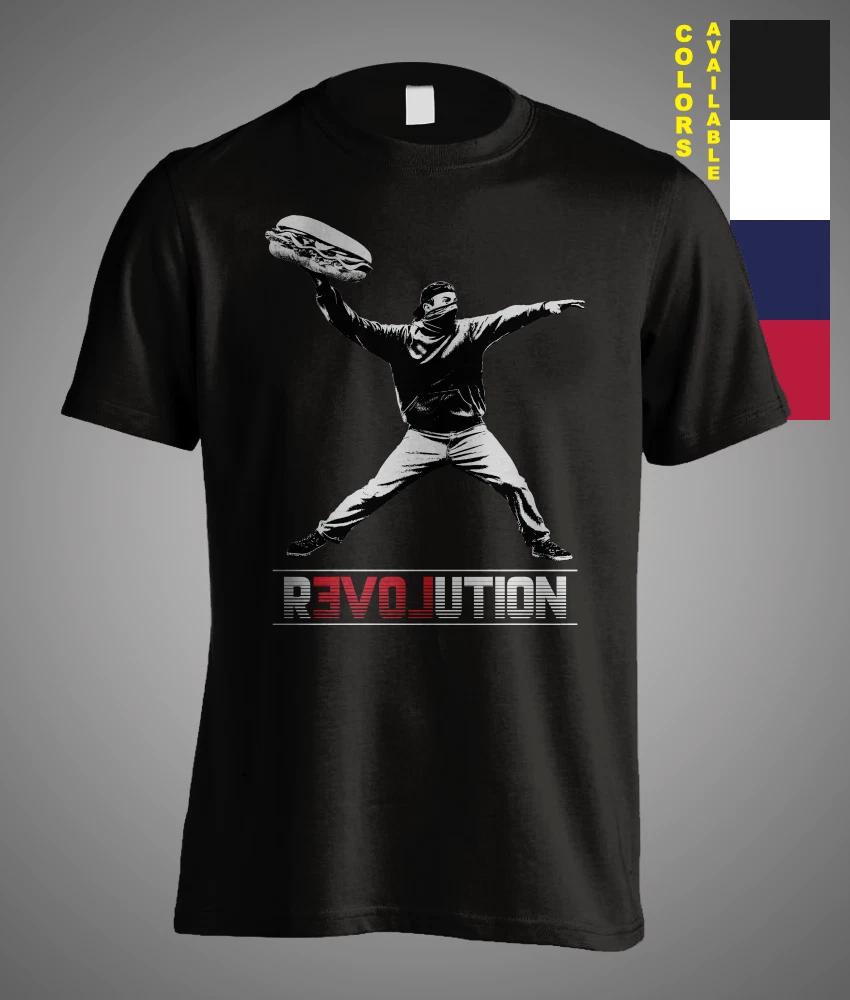 Revolution Love Throwing Sandwich Sarcastic Satire Meme Funny Gift T-Shirt XL