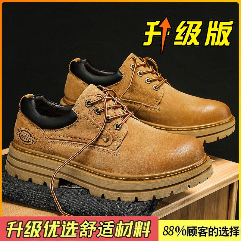 New autumn leather low-top Martin boots casual leather shoes retro platform heightening big head shoes