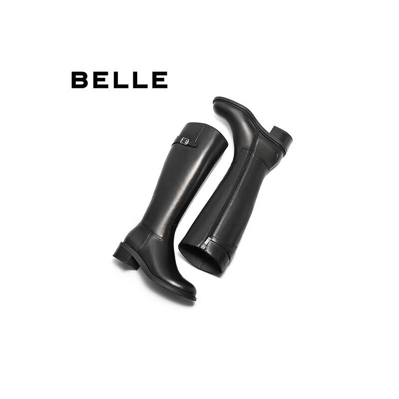 Belle Women's Winter Knight Boots