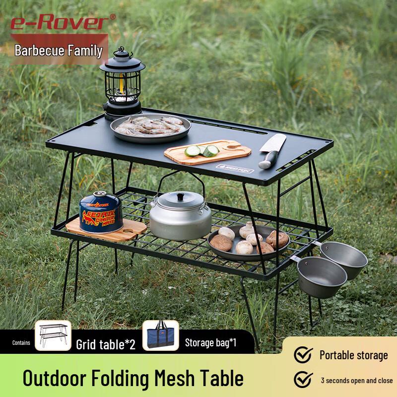 Outdoor Portable Folding Mesh Table