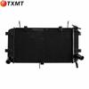 Suzuki GSR750/GSX-S750 2011-2016 Motorcycle Radiator Assembly