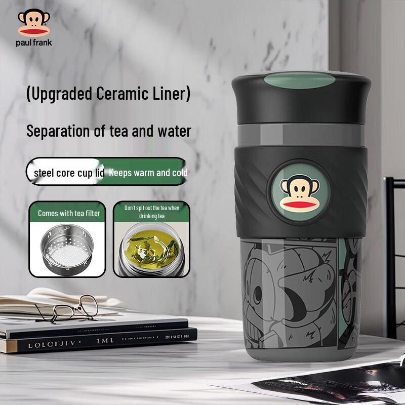 Paul Frank 316 Stainless Steel Vacuum Flask