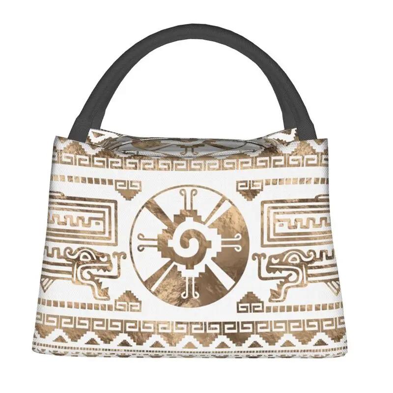 Genti de prânz izolate aur pastel Hunab Ku maia aztec pentru camping, călătorii, cutie de prânz termică cooler etanșă, femei