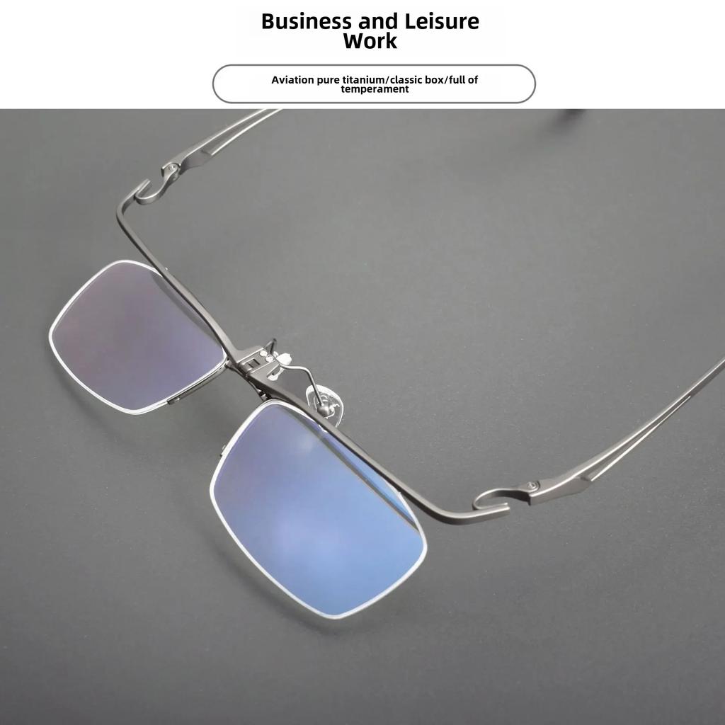 Classic Square Half-Frame Titanium Flip-Up Glasses for Large Faces, Style 11489