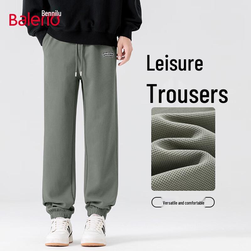 Мужские повседневные брюки-джоггеры Baleno с принтом букв L